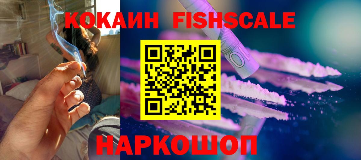 Бутират Чита
