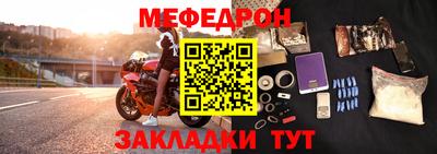 бутик Можга