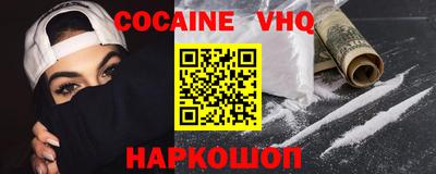 MDMA Моздок