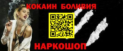 MDMA Моздок
