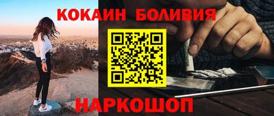 бутик Можга