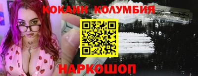 MDMA Моздок