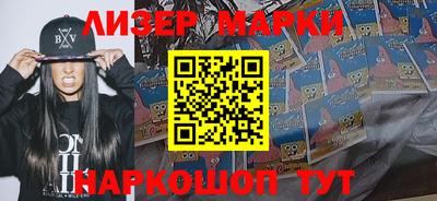 MDMA Моздок