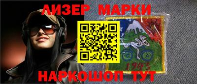 MDMA Моздок