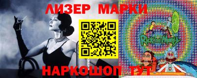 бутик Можга