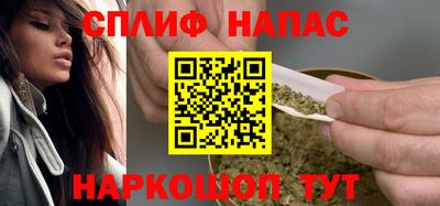 бутик Можга