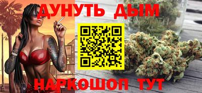 MDMA Моздок