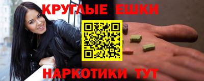 бутик Можга