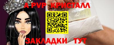 MDMA Моздок