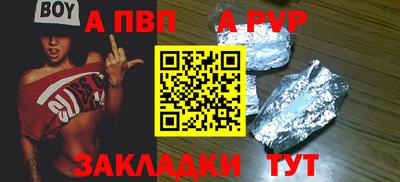 MDMA Моздок