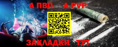 бутик Можга