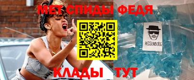бутик Можга