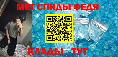 бутик Можга
