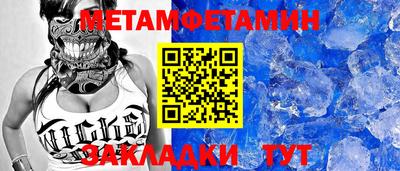 MDMA Моздок