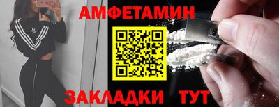 бутик Можга