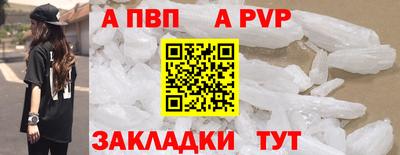 MDMA Моздок