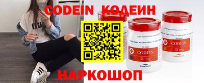 бутик Можга