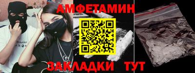 MDMA Моздок