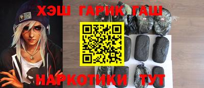 бутик Можга
