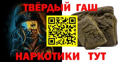 бутик Можга