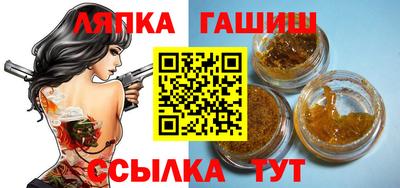 бутик Можга