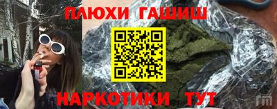MDMA Моздок