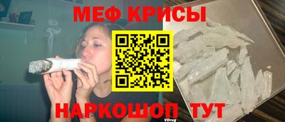 MDMA Моздок