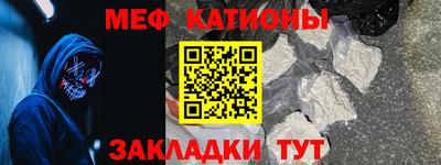 бутик Можга