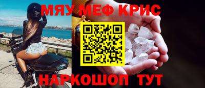 бутик Можга
