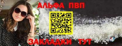 MDMA Моздок